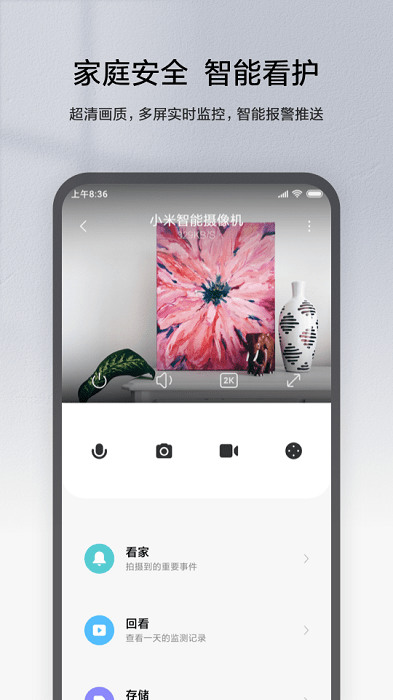 ׼app¹ٷѰ