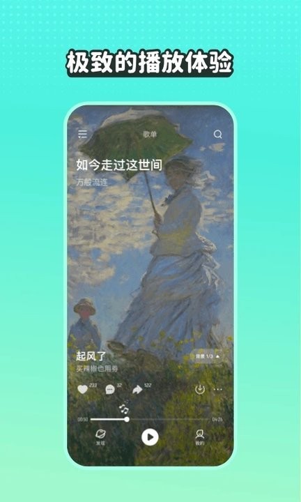 appذ׿