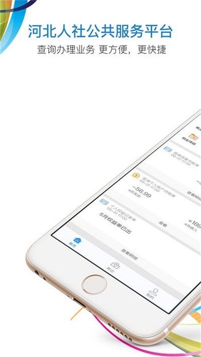 ӱappٷIOS