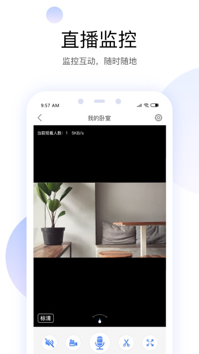 пͷappذ׿IOS