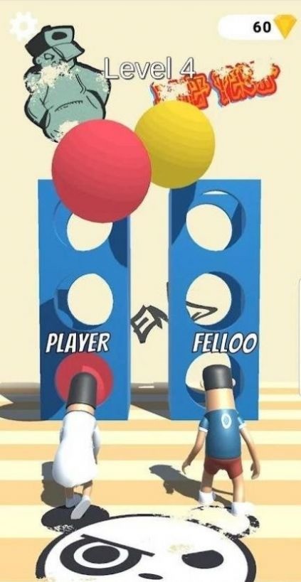 ballexΰ׿ƻ