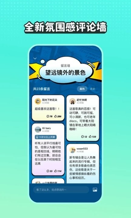 app׿IOS