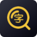 幸福大字版app