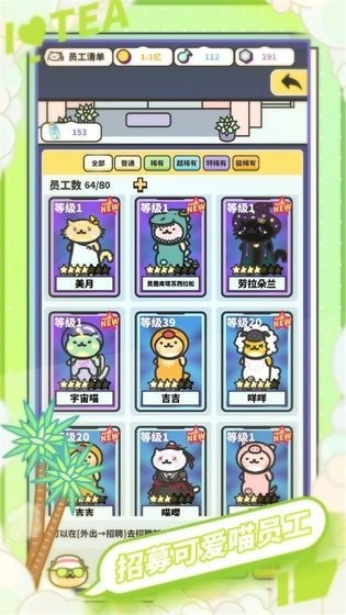 ̲ʯIOS
