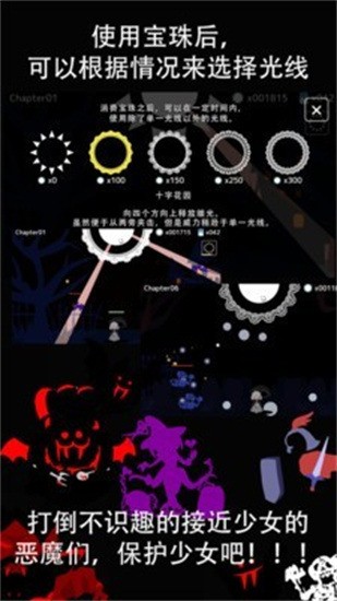 ҫػƽIOS
