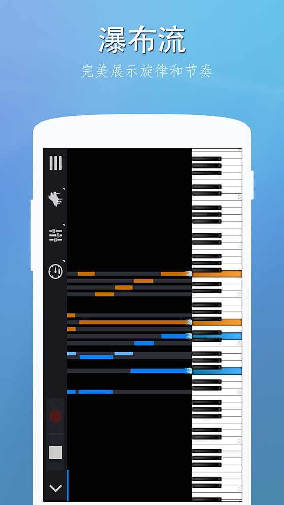 appذװIOS