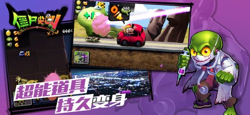 ʬʯ޽Ұذ׿