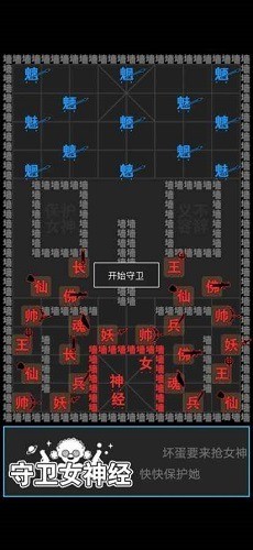 ֹս޽ʯ