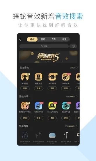 ṷ2022IOS