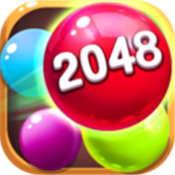 2048球球碰碰乐红包版下载