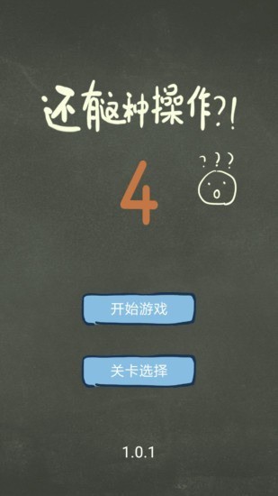 ֲ4IOS