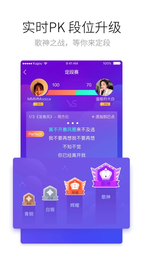 ṷkapp°׿