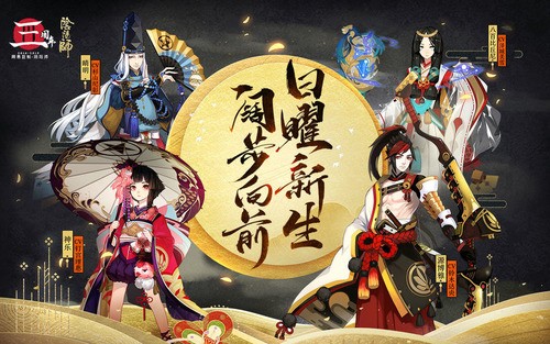 ʦIOS