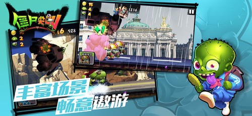 ʬʯ޽ҰIOS