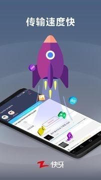 IOS