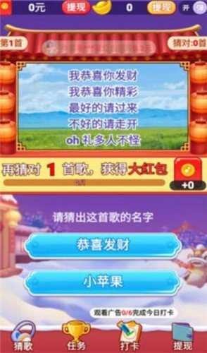 ϸ²²غ氲׿
