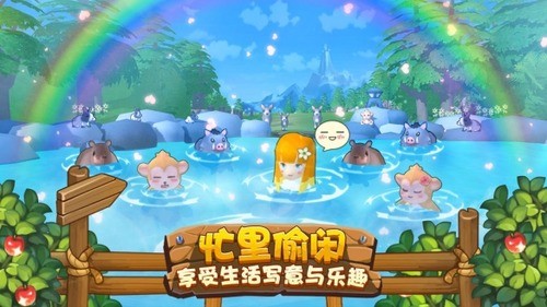 ļƽ޽Ұ氲׿