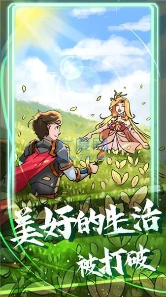 վϵϷƽ氲׿