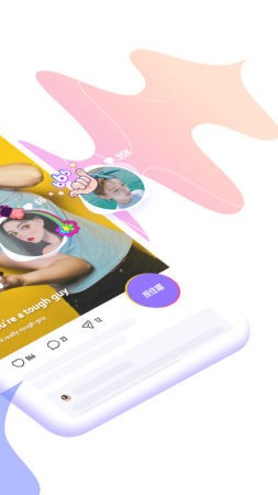 ɭappIOS