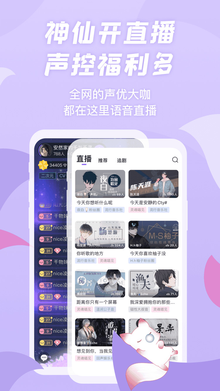 app׿