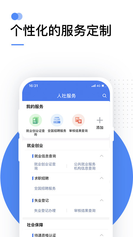 12333appٷ°׿