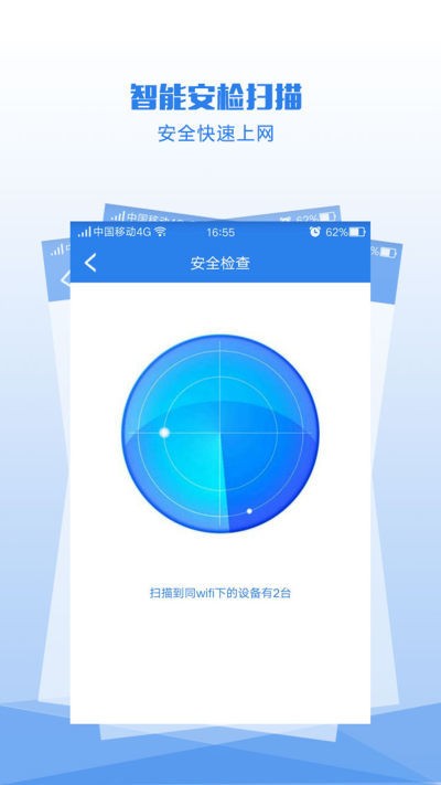 wifi鿴ƻ