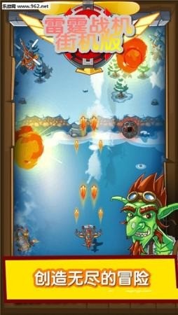 սֻIOS