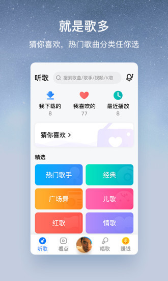 ṷְִ2022¹ٷapp