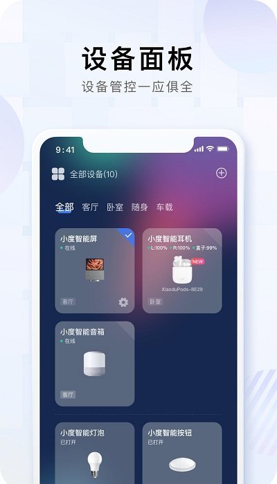 Сapp°汾2022