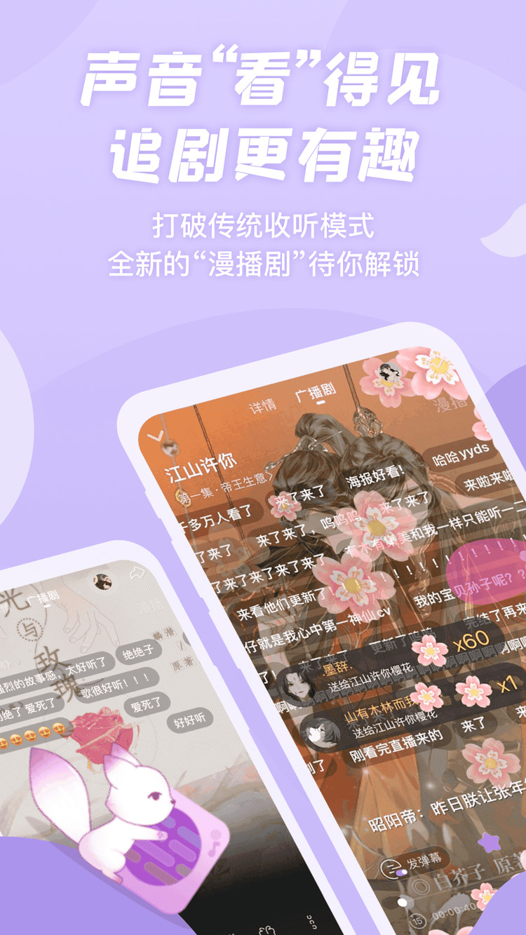 appٷ°
