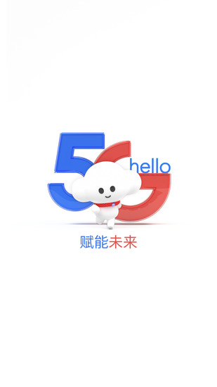 ӪҵappٷIOS