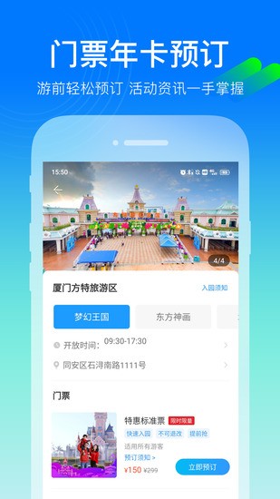 ιٷ氲׿