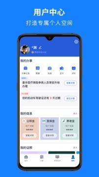 app׿