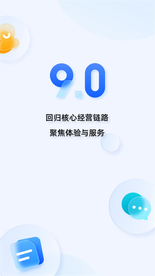 ǧţ̨app°