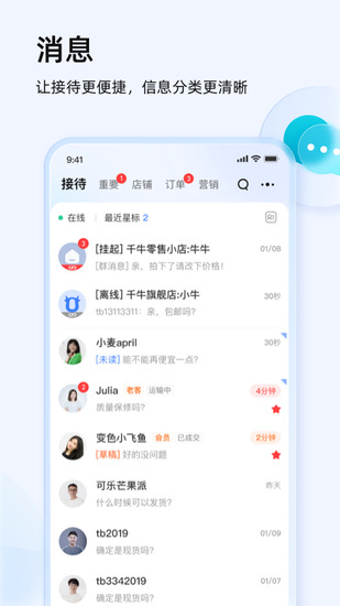 ǧţ̨app°ƻ