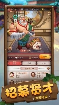 ҵľ·Ϸƽ氲׿