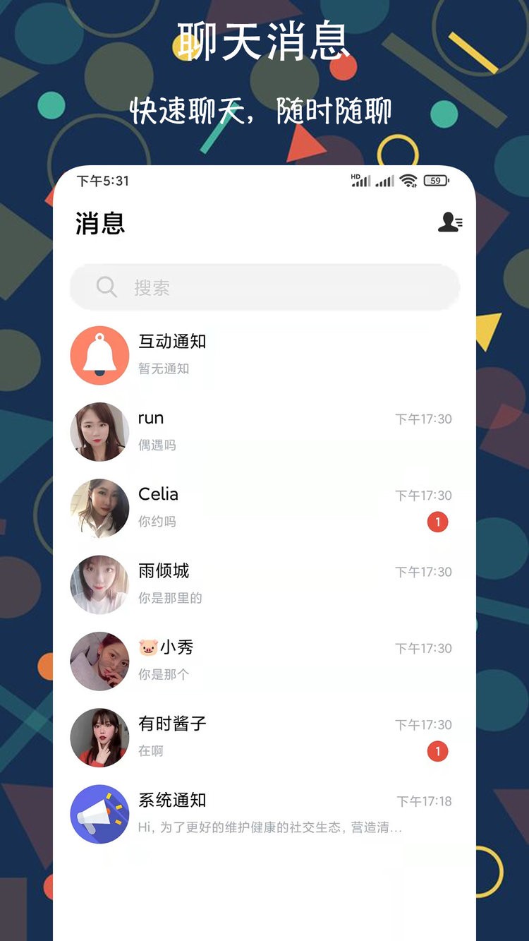 Լ潻Ѱ׿
