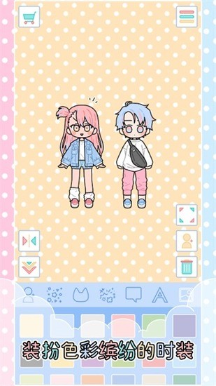 ͷ׺ƽ氲׿