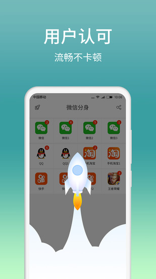 ΢ŷv0.0.9ƻ