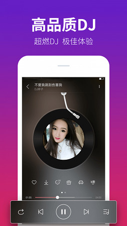 DJAPP°