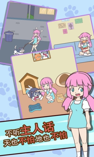 ȥ氲׿