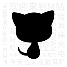 猫耳fm免付费版破解版