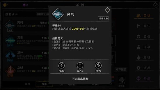 ɳ֮ˮƽIOS