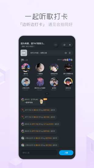 ṷvipƽ