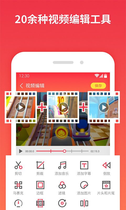 һ¼IOS