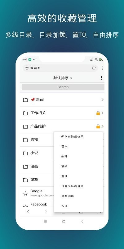 xذװIOS