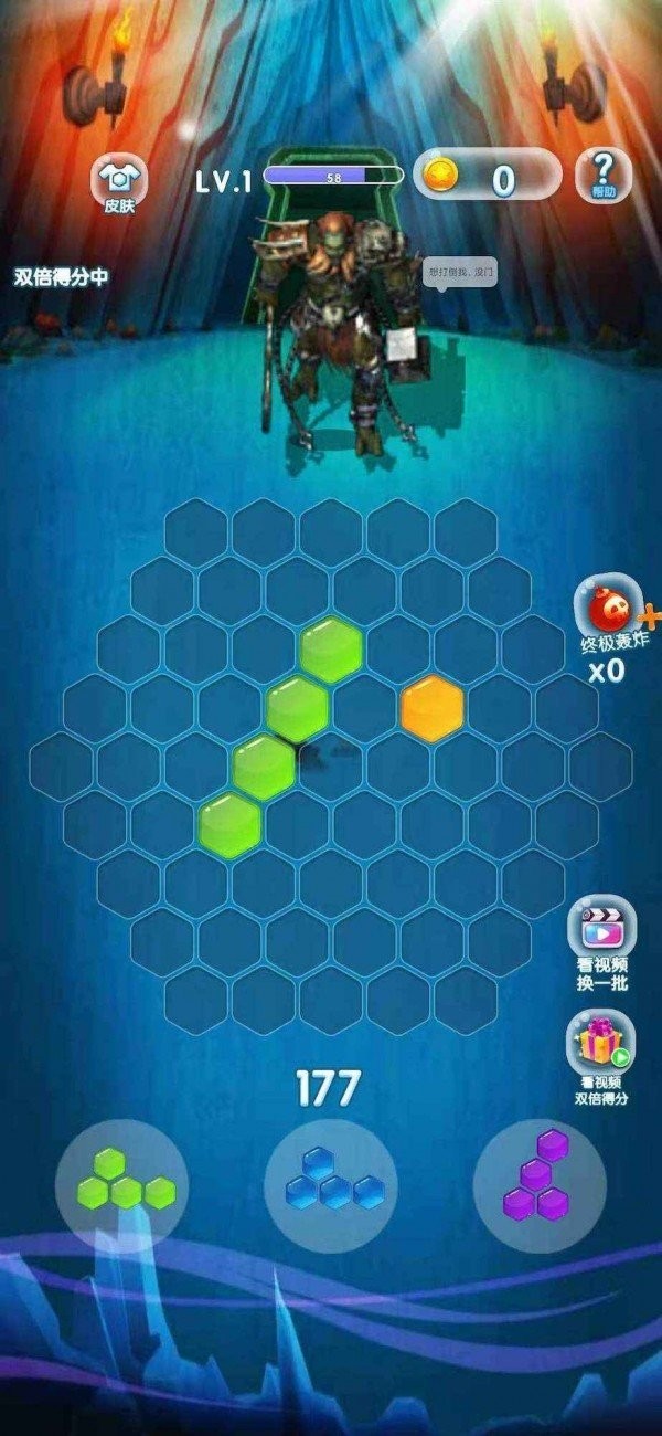 ҴսʬIOS