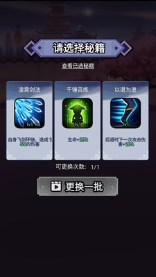 ̿ʹ˵޺쾧ʯƽIOS
