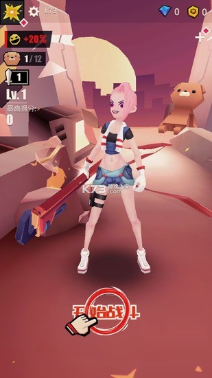 Ů°ڹƽ氲׿