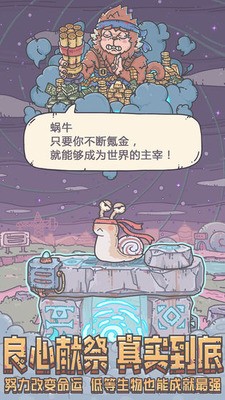 ǿţƽڹ氲׿